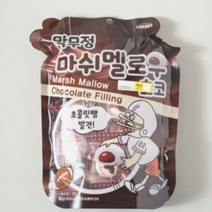달콤한 초코필링이 들어있는 막무정 마쉬멜로우 초콜릿맛 90g