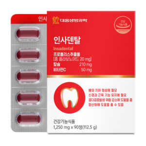 튼튼한 치아건강 칼슘+프로폴리스 대웅생명과학 인사덴탈 1250mg X 90정 (3개월분)