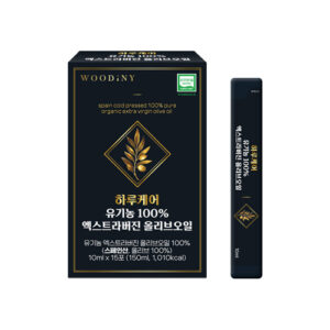 신선한 올리브오일을 그대로 하루케어 유기농 100% 엑스트라버진 올리브오일 10ml x 15포