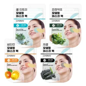 린제이 모델링 마스크 파우치 4종 (28g)
